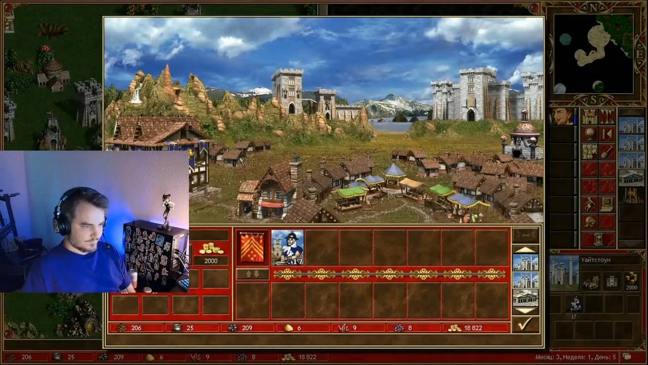 Maddyson - играет в Heroes of Might and Magic III #6