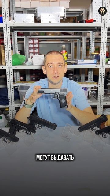 Топ мощнейших пневматик: выбери свою! смотреть онлайн