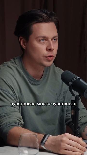 Полный выпуск на канале «Глеб Соломин» «Выпуск с Frame Tamer» #шоу #frametamer #подкаст смотреть онлайн