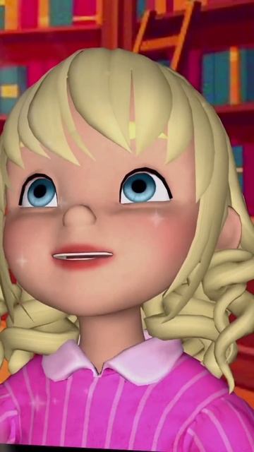 Ты один такой!