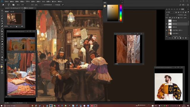 3. Bar Scene Initial Checks