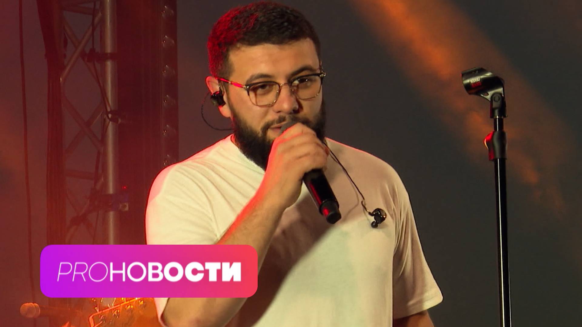 Navai про распад группы! У Анны Седоковой новый роман? | PRO-Новости смотреть онлайн