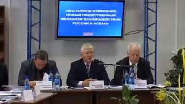 38-24-Vostochn_Izmerenie смотреть онлайн