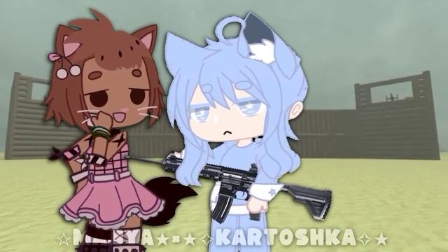 Коллаб с ★✧kart0shka✧★(лол﹥:[)) смотреть онлайн