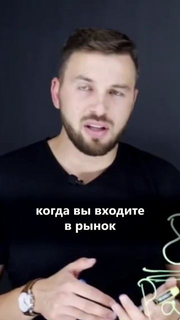 Как РАСПРЕДЕЛЕНИЕ АКТИВОВ влияет на Доходность?