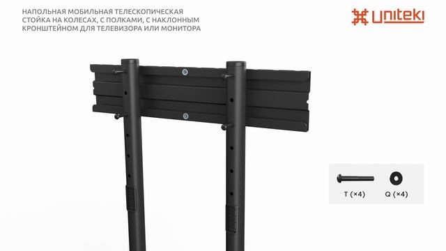 ST006AVB смотреть онлайн