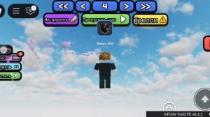 Играю в Roblox Delta X