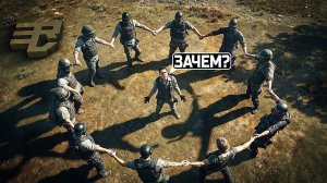 Recrent: ЗАЧЕМ ТАК ИГРАТЬ В PUBG
