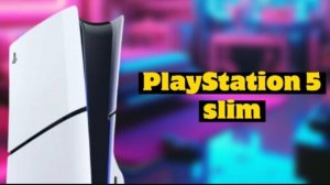 Самый подробный обзор Playstation 5 slim (PS5 slim)