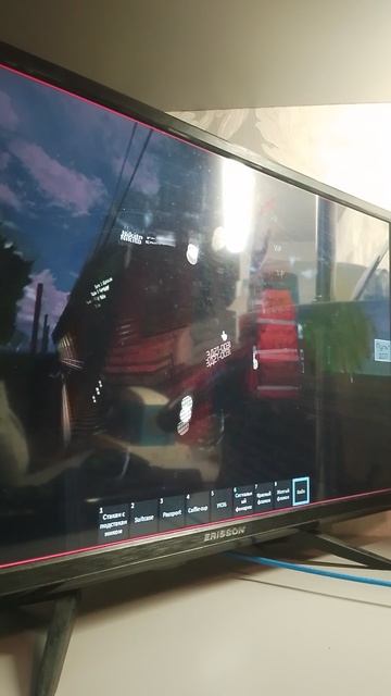 мне нужна психужка