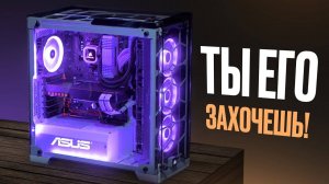 🔥 ЭТО - МЕЧТА ЛЮБОГО! НОВЫЙ МОЩНЕЙШИЙ ИГРОВОЙ ПК ЗА 200000 РУБЛЕЙ! Топ пк за 200к / Комп на Заказ