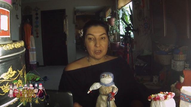 О куклах женского круга