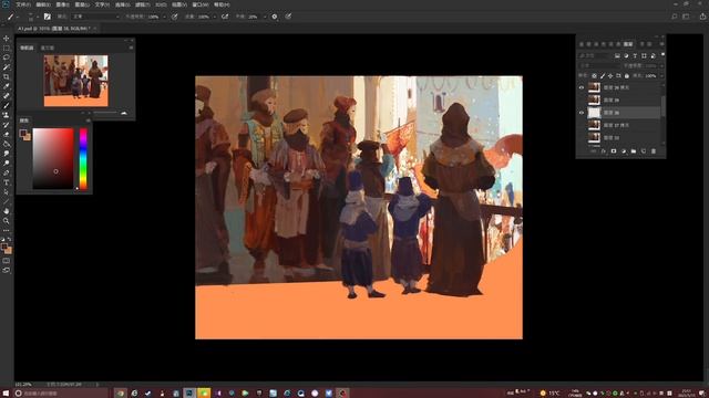 1. People Overlooking the Street Final Checks