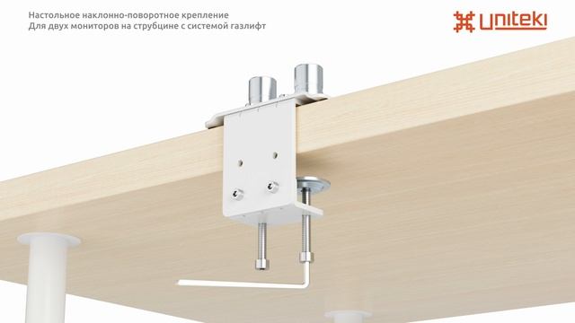 FMGT82W смотреть онлайн