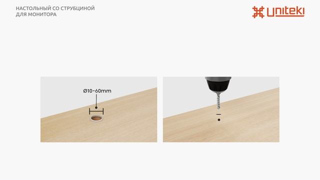 FMT61 смотреть онлайн