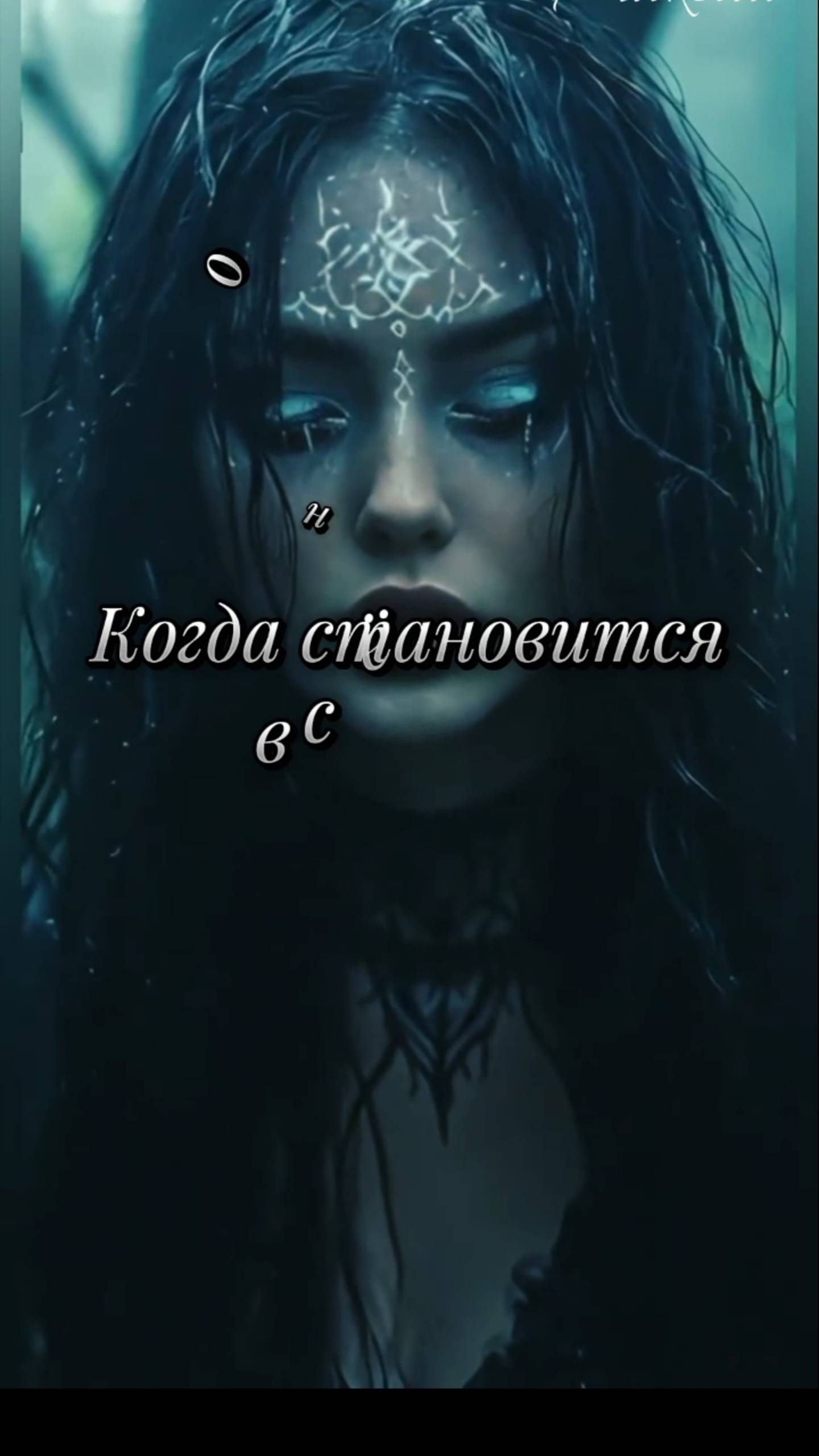 🔥полезные факты