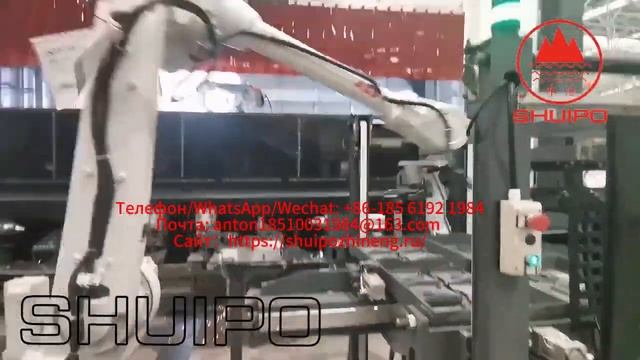 Захват кронштейна оси смотреть онлайн