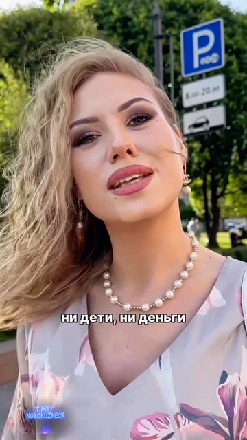 🥺🙏 смотреть онлайн