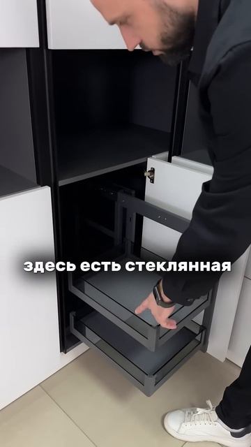 Волшебный уголок - удобный доступ в угол кухни✔️ #кух? смотреть онлайн