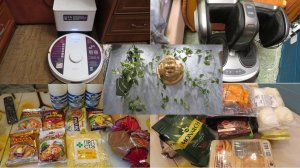 ВЛОГ/ ЧТО НОВОГО?/ БЫТОВЫЕ ПОКУПКИ/ ПЫЛЕСОС/ МАССАЖЕР/ МАГНИТ ВЫГОДНО/ ПЕРЕКРЕСТОК АЗИЯ!!!