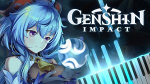 Qilin's Prance (Genshin Impact) 【 КАВЕР НА ПИАНИНО 】