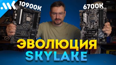 Обзоры изобретений и новости технологий