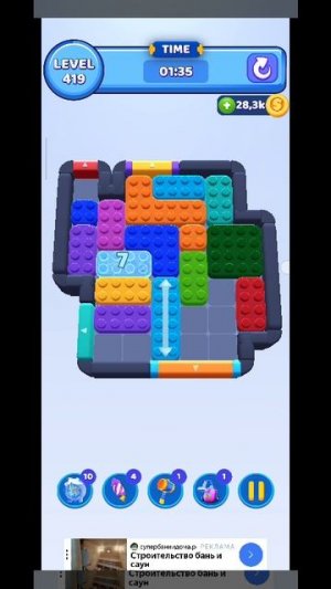 color block 419