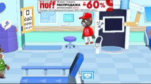 Прохождение Игры Мой Говорящий Том Друзья 2 #3 - Откроем 8 Уровень в Говорящий Бекка