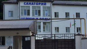 Нальчик Провожаю свою подписчицу в Москву. Отзывы об  отдыхе в Нальчике. Санаторий Целебные воды