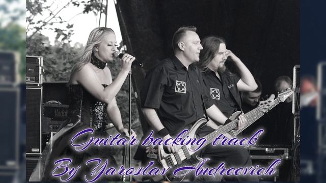 Artrosis - Prosba Guitar backing track смотреть онлайн