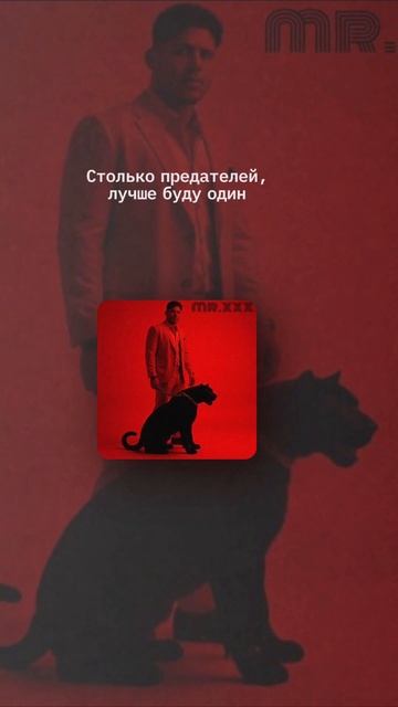 #музыка смотреть онлайн