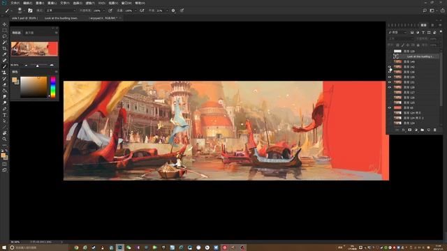 2. Port Scene from the Water Final Checks