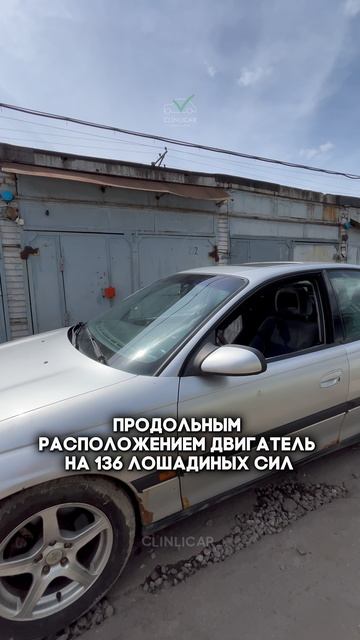 авто за 500к #clinlicar #automobile #автоподборспб #автоподбормосква смотреть онлайн