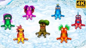 Призматический Осьмидуб - Все Версии (My Singing Monsters, Мои Поющие Монстры)