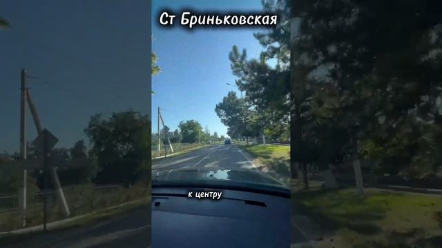 ст-ца Бриньковская, Приморско-Ахтарский р-н, Краснодарский край . 89186922458 . Арболит Юг смотреть онлайн