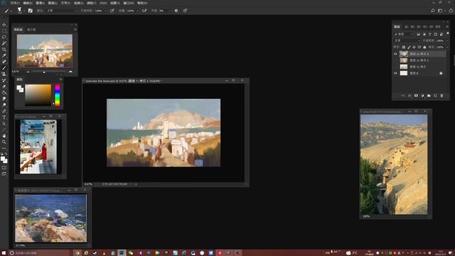 4. City Overlooking the Water Color Blocking