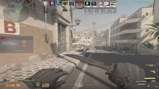 Counter-Strike 2 ПРЕМЬЕР//ДОБРАТЬСЯ ДО 5K смотреть онлайн