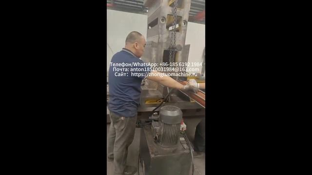 CK61125 Горизонтальный Легкий Токарный Станок смотреть онлайн