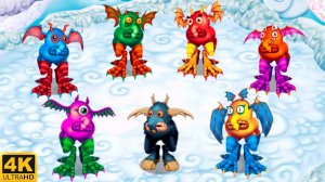Призматический Шнобель - Все Версии (My Singing Monsters, Мои Поющие Монстры)