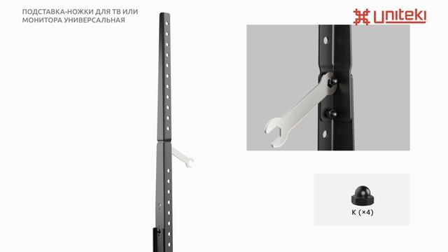 ST003N смотреть онлайн