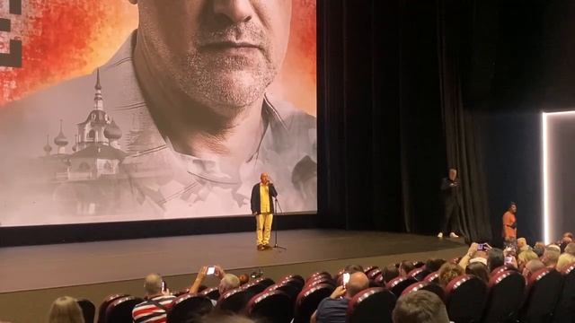 Захар Прилепин – о народных горизонтальных связях смотреть онлайн