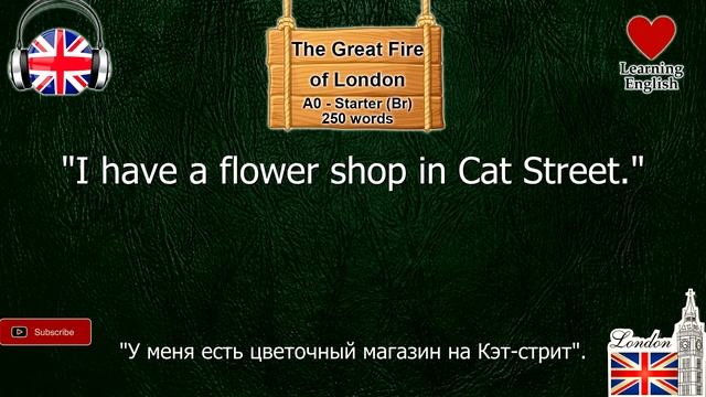 Starter 250w_The Great Fire of London_British Pronunciation смотреть онлайн