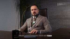 Почему именно наша компания?