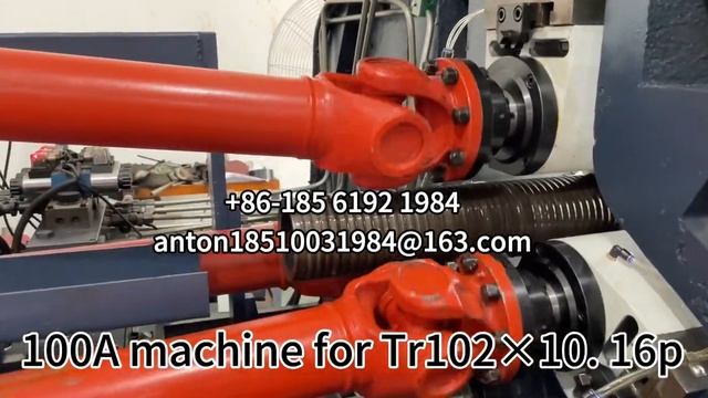 Shenzhen Tobest Industry Company смотреть онлайн