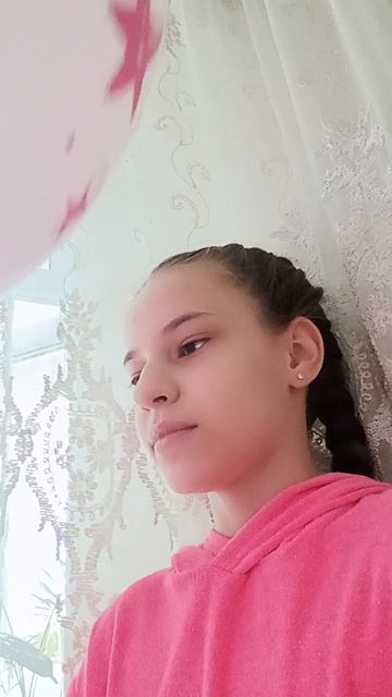 У меня день рождение🥳🥳🥳🥳🥳 смотреть онлайн