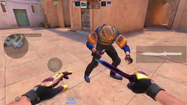 ДЕМКА В НАПАХ АПАЕМ ДРУГУ ЛЕГЕНДУ смотреть онлайн