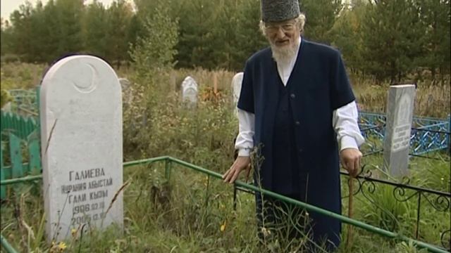 Фильм «Верховный муфтий Талгат Сафа Таджуддин» смотреть онлайн