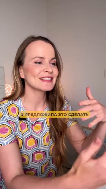 А вы хотите начать вести соц. сети? Или есть другое важное дело, которое откладываете?