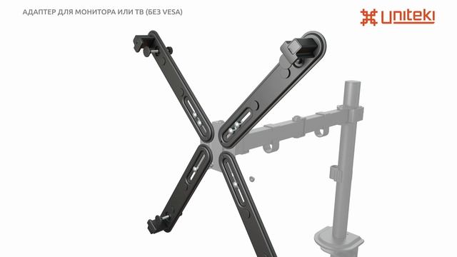 FP2N смотреть онлайн