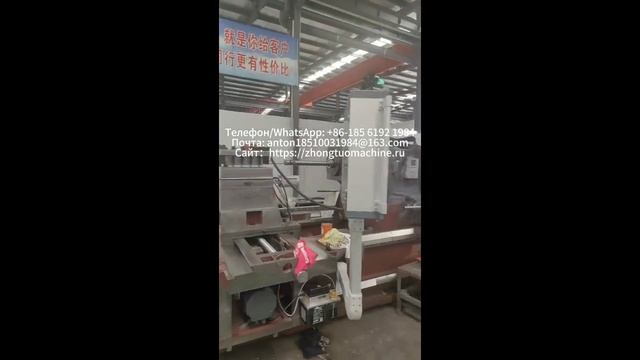 CK61140 Горизонтальный Токарный Станок смотреть онлайн